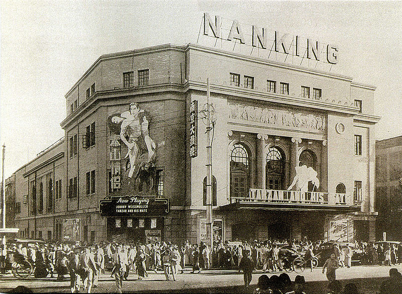Nanking_Theatre.jpg